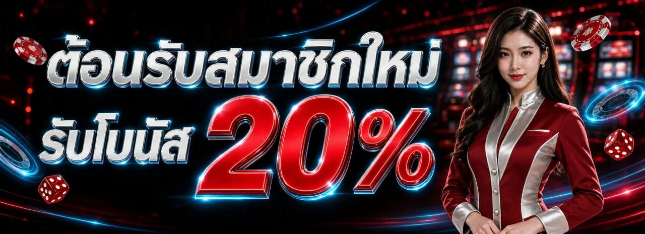 SPIDERMAN69 เว็บตรง สล็อต คาสิโน หวย กีฬาออนไลน์ ฝากถอนออโต้