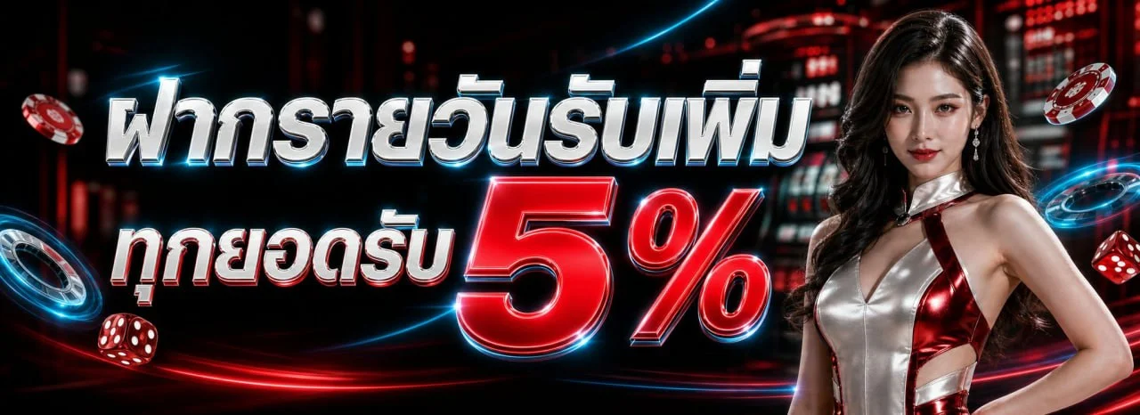 สล็อตเว็บตรง SPIDERMAN69 รวมค่ายเกมดัง PG Soft Pragmatic Play